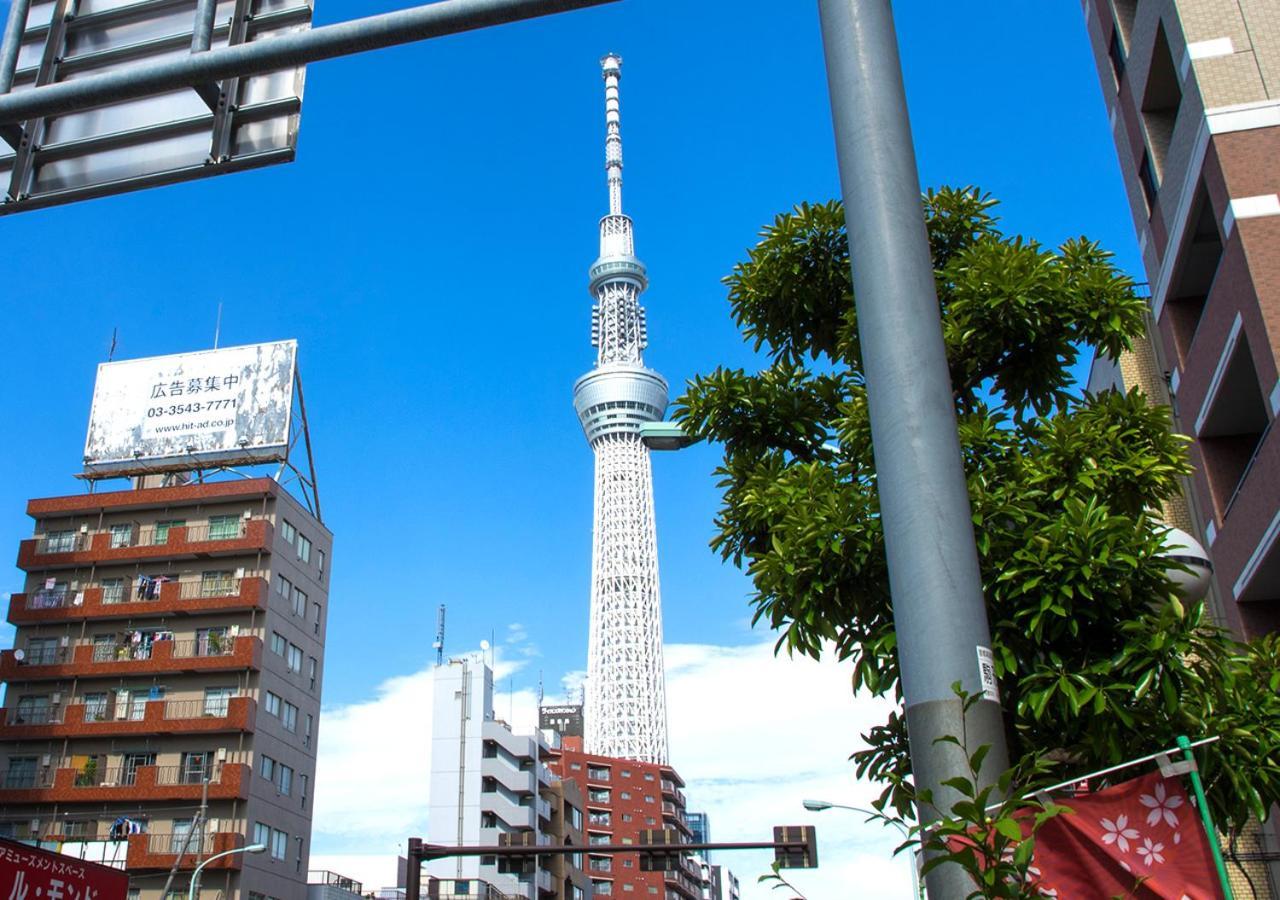 Hotel Trend Asakusa Tawaramachi Tokyo Eksteriør billede