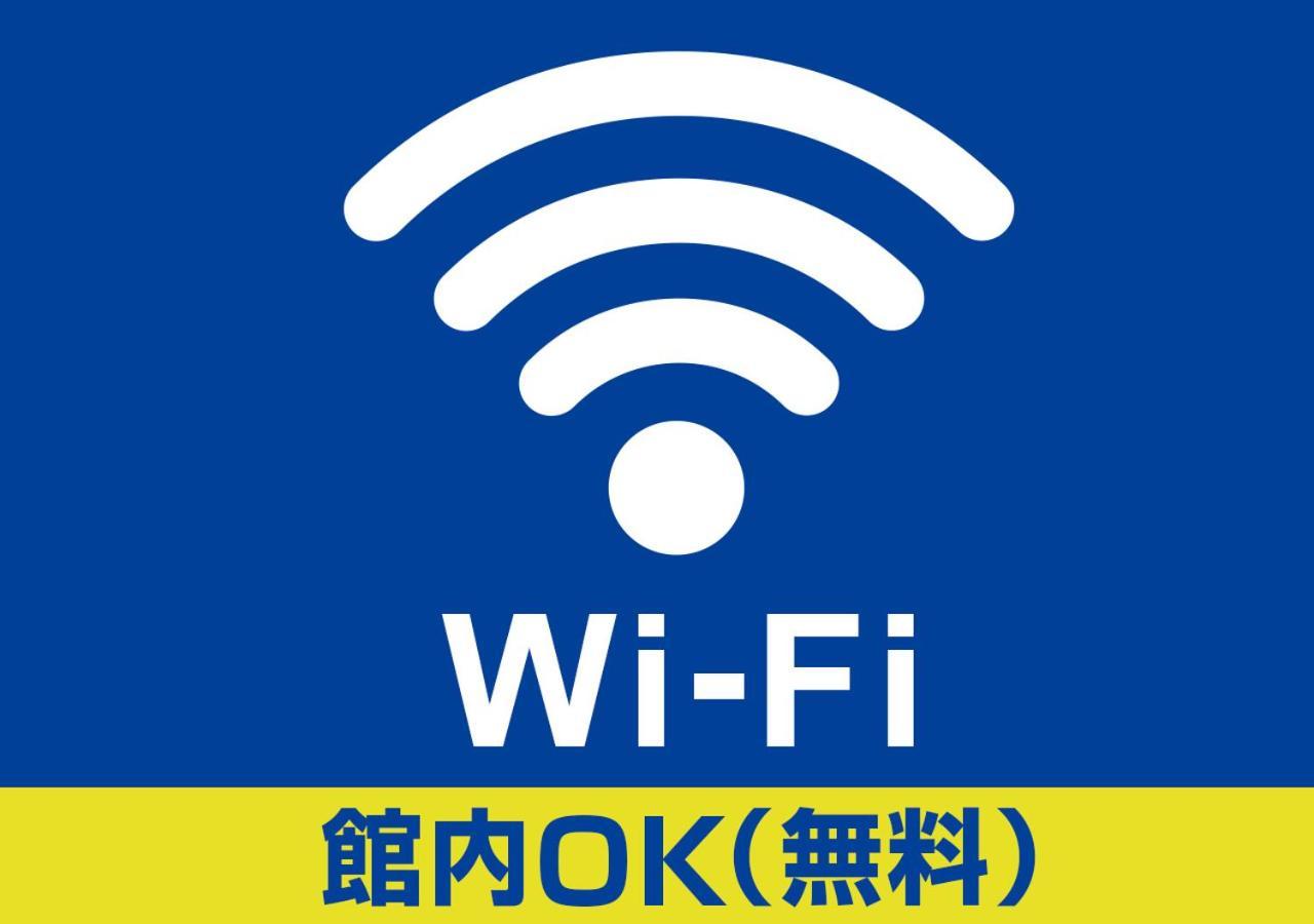 Hotel Trend Asakusa Tawaramachi Tokyo Eksteriør billede