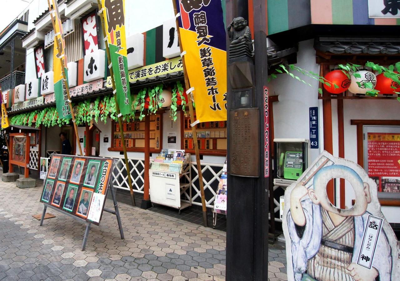 Hotel Trend Asakusa Tawaramachi Tokyo Eksteriør billede