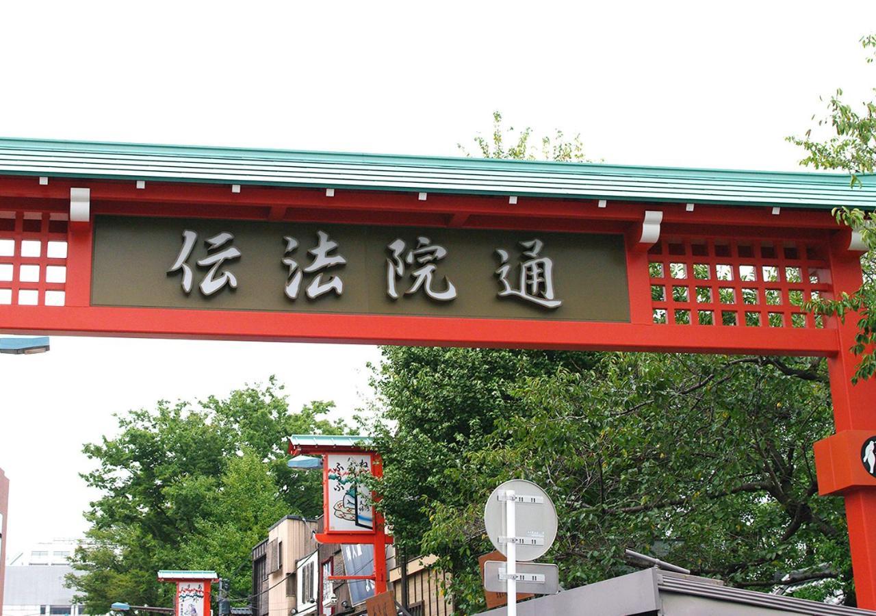 Hotel Trend Asakusa Tawaramachi Tokyo Eksteriør billede
